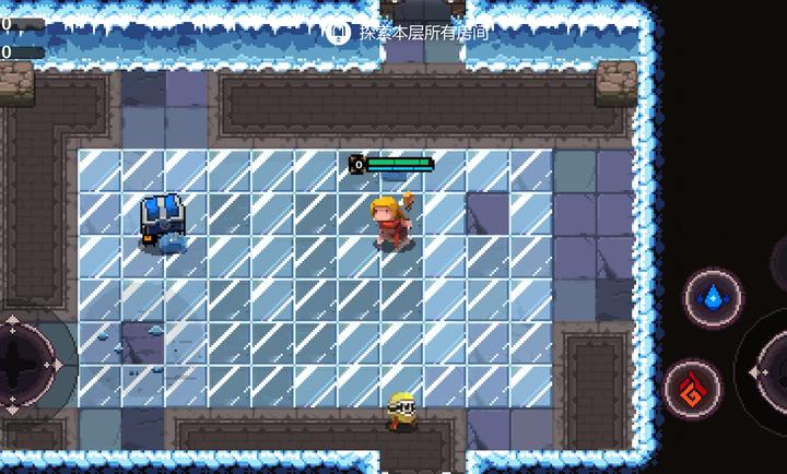 元素世界折相思破解版 第3张图片