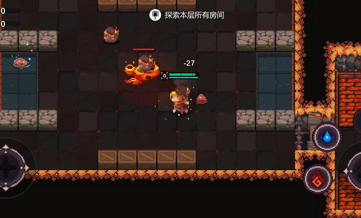 元素世界折相思破解版 第2张图片