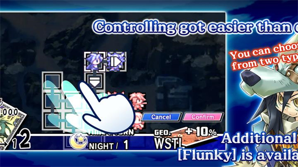 圣剑同盟手机版下载 第2张图片