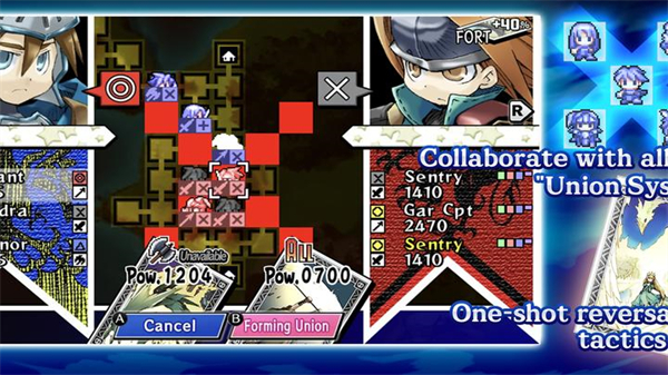 圣剑同盟手机版下载 第5张图片