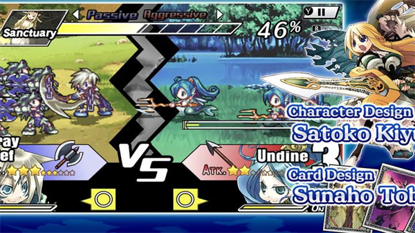 圣剑同盟手机版下载 第4张图片