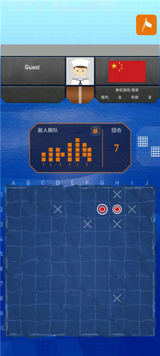 Fleet Battle官方正版 第3张图片