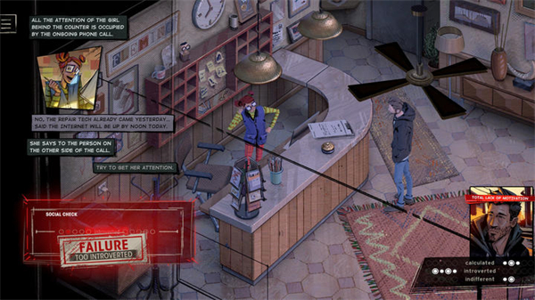 懊悔谷游戏手机版下载 第1张图片