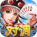 同城游对调官方正版下载 v8.2.20250408 安卓版