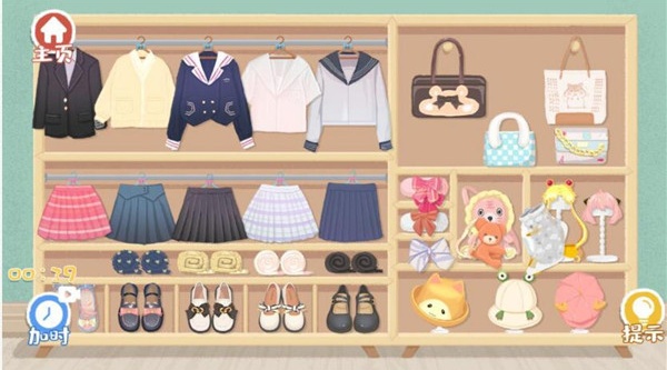 收纳达人物语模拟器下载 第5张图片