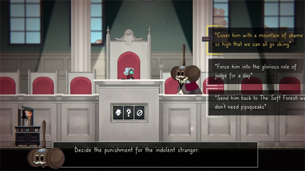 神来之笔心之奇旅手机版下载 第5张图片