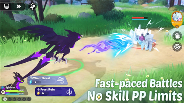 卡米的旅途官方正版 第3张图片