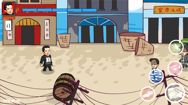 法国赌神中文版下载 第1张图片