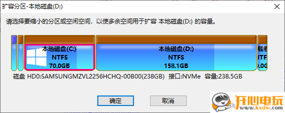 使用教程截图10
