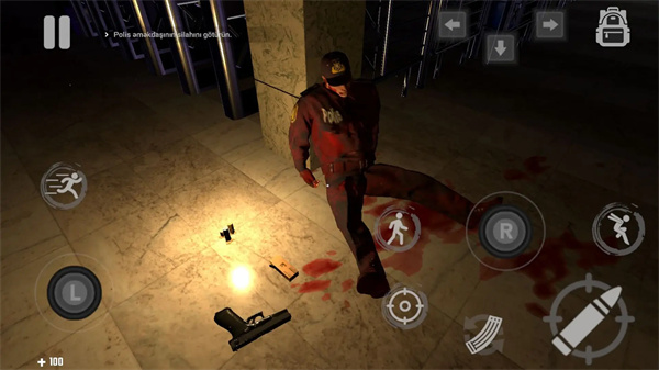 巴库终站手机版下载 第1张图片