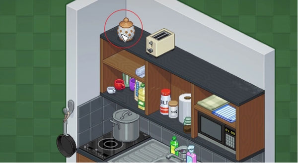 全成就攻略截图4