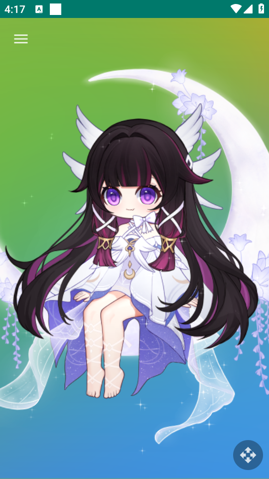 桌宠怎么弄截图5