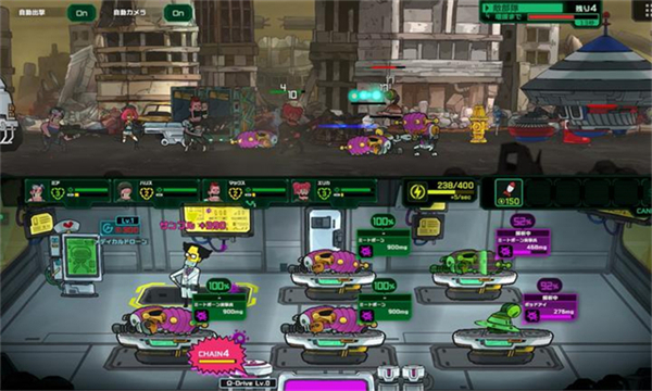 死去活来手机版下载 第3张图片