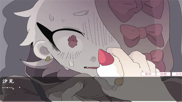 虚构的坏朋友游戏手机版下载 第1张图片