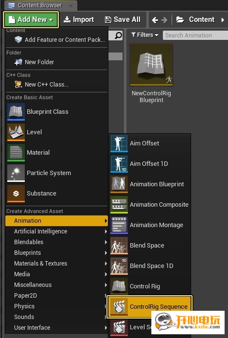 怎么使用Control Rig Sequencer插件1