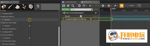 怎么使用Control Rig Sequencer插件6