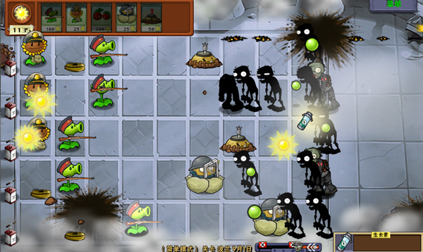 09c66be1eaa7f08a91a654822e4e457a