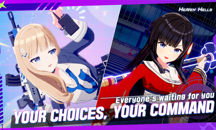 天界地狱韩服官方正版 第4张图片