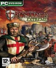 要塞十字军东征决定版