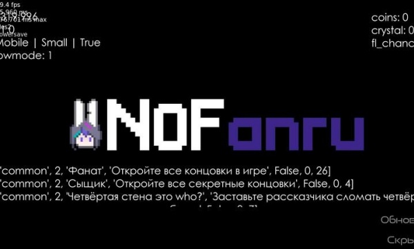 新版病娇神代类手机版下载 第4张图片