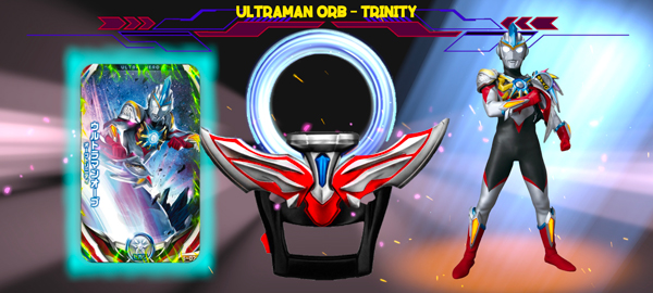 欧布奥特曼升华器模拟器最新版下载 第3张图片