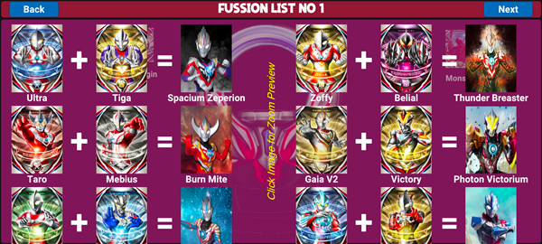 欧布奥特曼升华器模拟器最新版下载 第5张图片