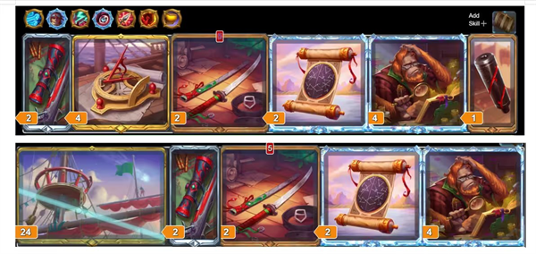 海盗职业游戏攻略2