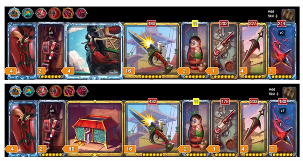 海盗职业游戏攻略3