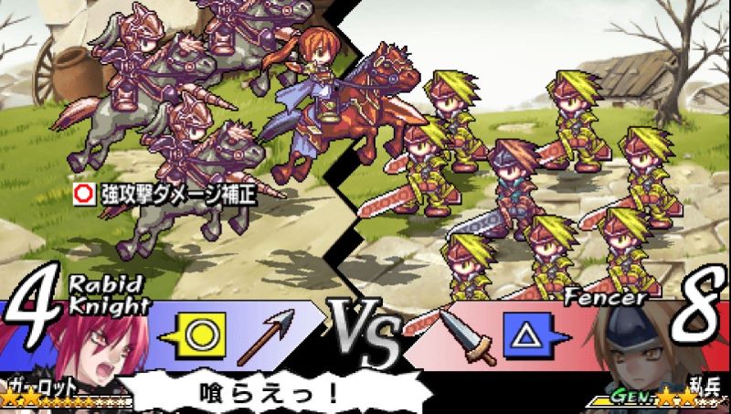 烈焰同盟手游中文版下载 第2张图片