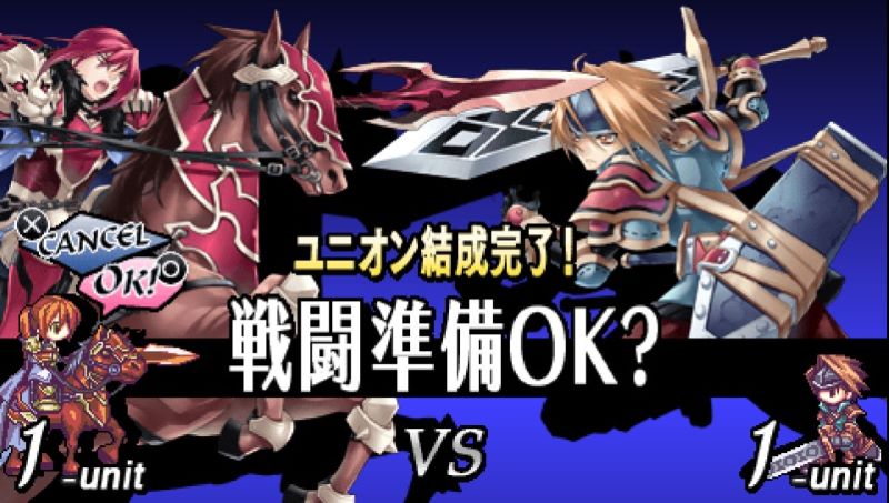 烈焰同盟手游中文版下载 第3张图片