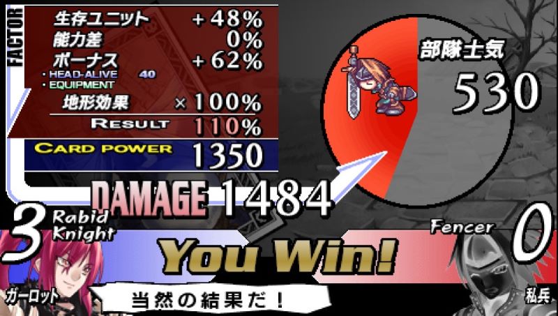 烈焰同盟手游中文版下载 第1张图片