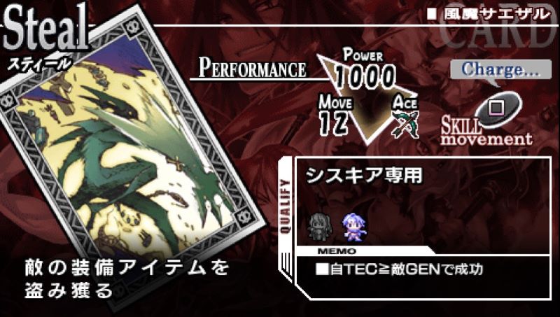 烈焰同盟手游中文版下载 第4张图片