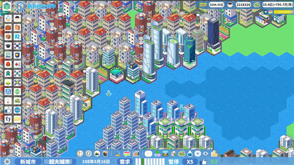 天际都市物语手机破解版内置菜单下载 第1张图片