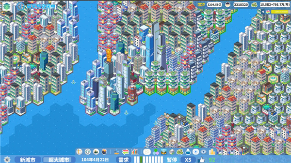 天际都市物语手机破解版内置菜单下载 第3张图片