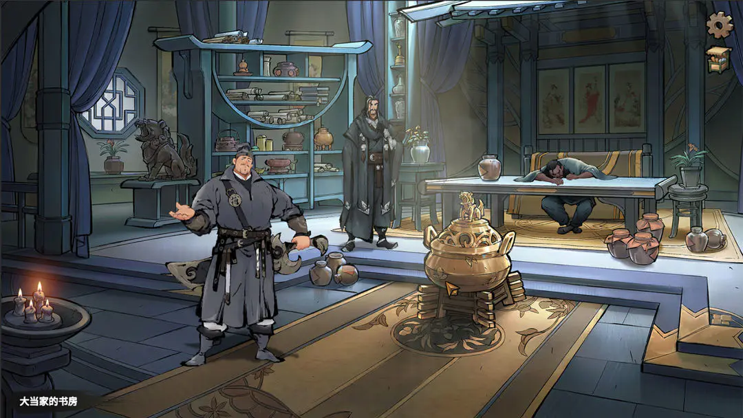 墨影侠踪电脑版 第1张图片