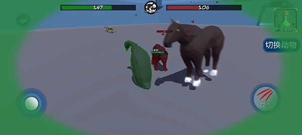 动物融合模拟器2最新中文版下载 第3张图片