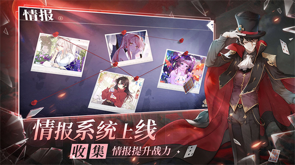 梦的第七章TV版下载 第4张图片