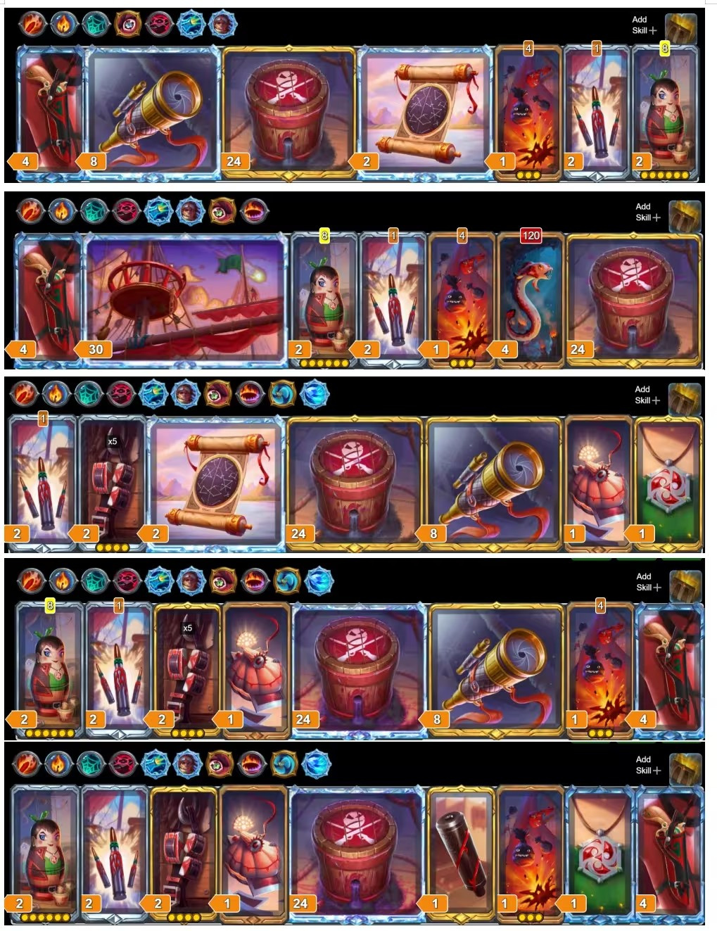 职业特色—爆桶