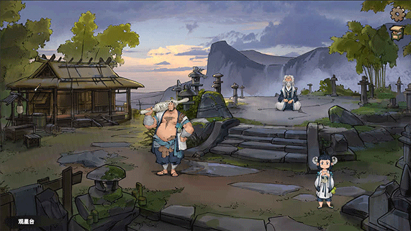 墨影侠踪手游最新版下载 第2张图片