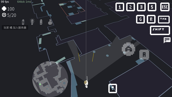 降维打击手游官方正版下载 第5张图片