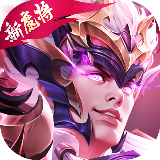 三国杀名将传无限元宝版