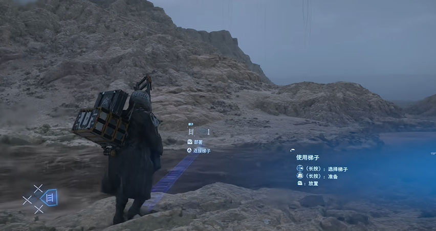 序幕攻略截图10