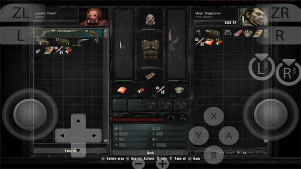 潜行者普里皮亚季的召唤手机版下载 第1张图片