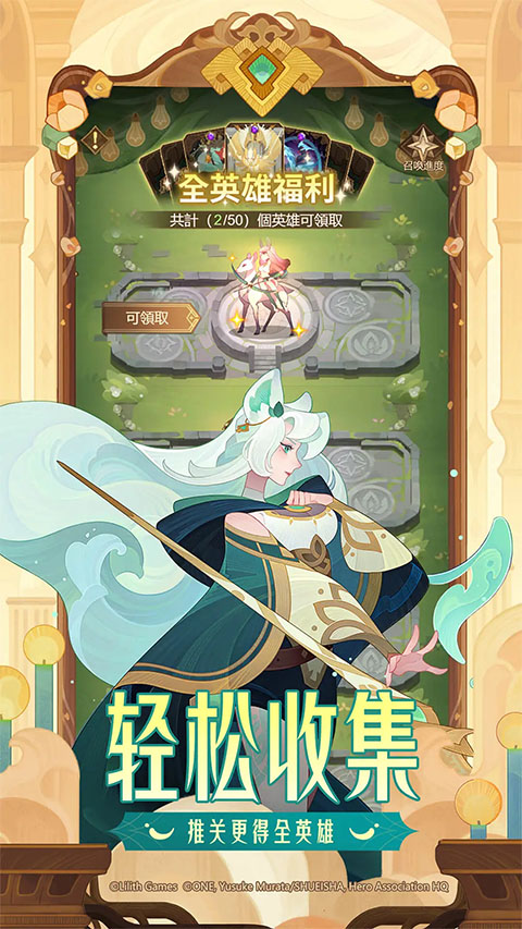 剑与远征破解版内置作弊菜单 第1张图片