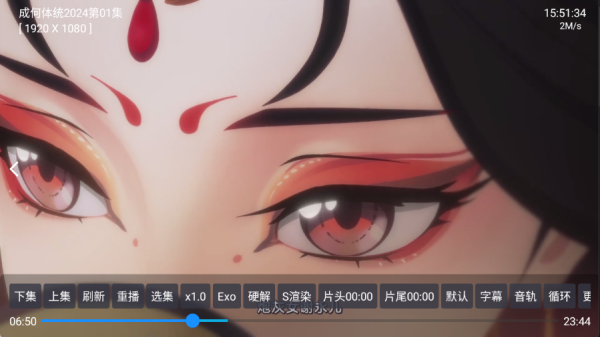 量子剧集电视版下载 第3张图片