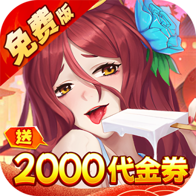 点击冒险之旅0.1折版