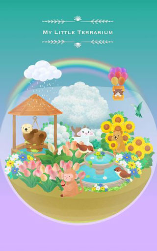我的水晶花园破解版 第4张图片