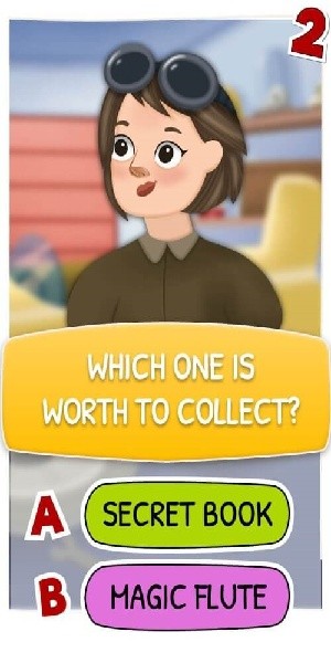 人生选择2手机版 第2张图片