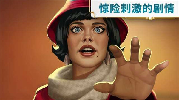 琼的奇妙旅程最新版本 第3张图片