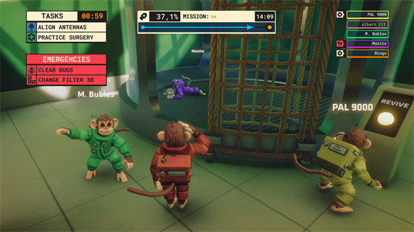 猩空大冒险游戏下载 第5张图片